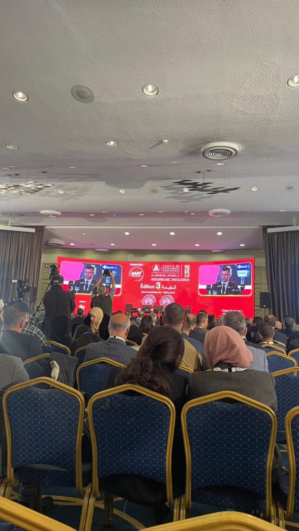 شاركنا في المؤتمر الجزائري الثالث للاستثمار الذي عقد في الجزائر في 18-19 ديسمبر 2023.