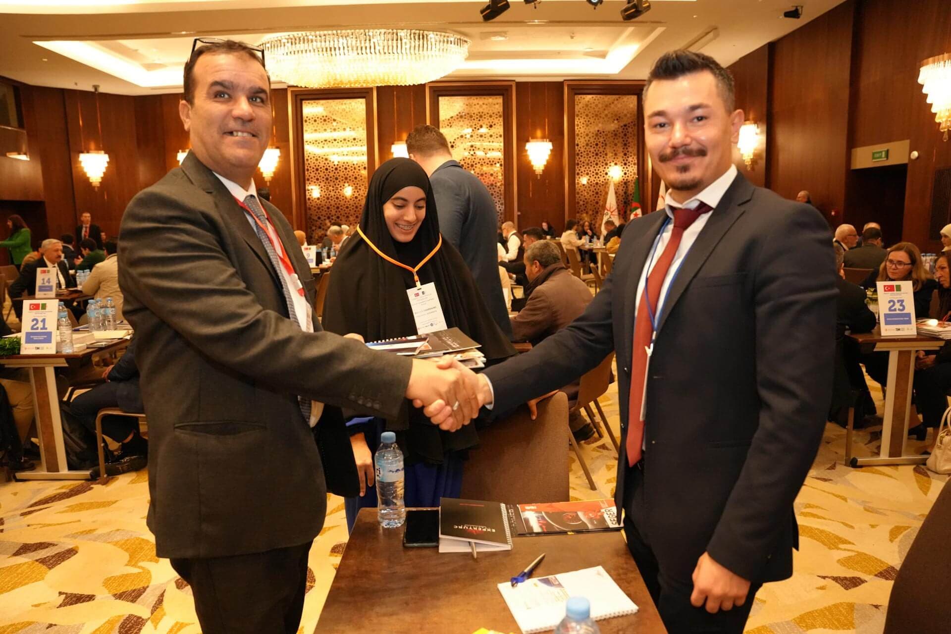 صور من جلسة B2B 